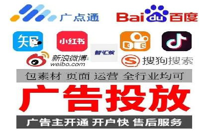 关键时刻，如何利用关键词竞价排名实现业绩翻倍