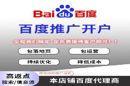 代理开户案例中的客户流失原因分析