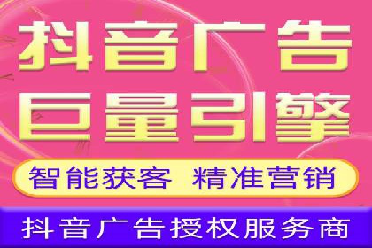 行业领先企业如何运用百度信息流推广提升业绩